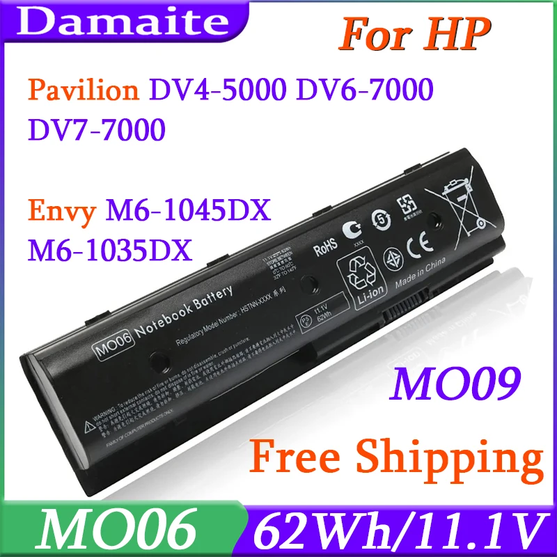 MO06 MO09 6cell Battery for HP Pavilion DV6-7000 DV6-8000 DV7-7000 672326-421 672412-001 HSTNN-LB3P HSTNN-YB3N Laptop