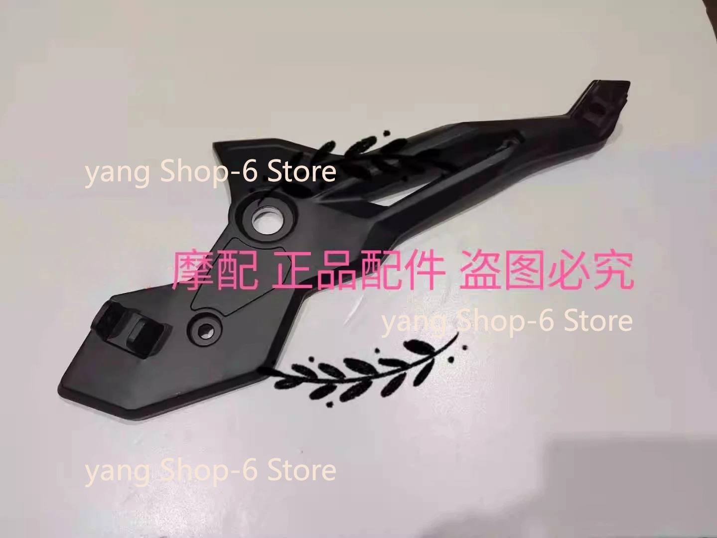 For Qjmotor SRK400 Accessorie Qjmotor SRK 400 Motorcycle Front Foot Pedal Bracket Rear Foot Pedal Pedal Stand Support