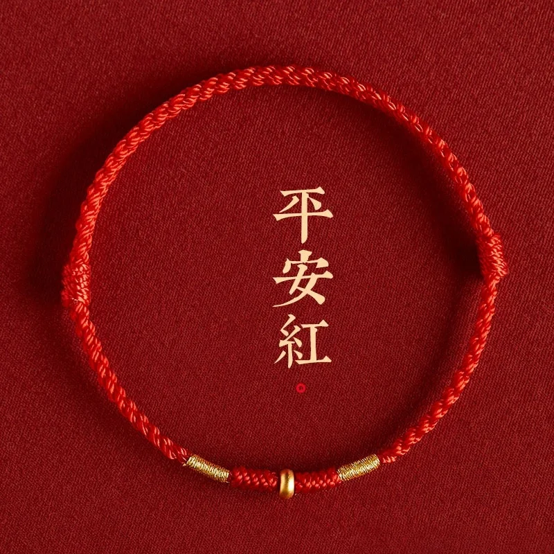 Fashion Hand Woven Red Rope Lucky Bangle For Lovers Friends Golden bead Length Adjust Women Men Bracelet Anklet Lovers\' Gift
