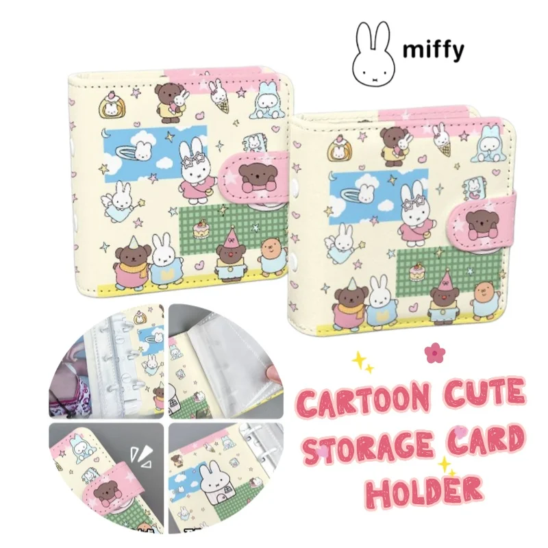 Miffy high-value creative storage small card book cartoon cute pu binder magnetic buckle double-sided inner page storage card