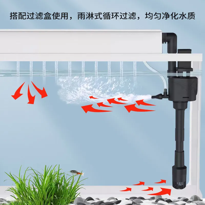 YJQ fish tank pump filter three-in-one oxygenated pumping pump small water purification circulating pump oxygen generator