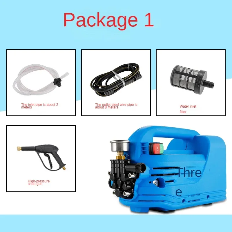 Household High Pressure Washing Machine 220v Pump Brush Car Machine Automatic Portable Small Car Washing Machine