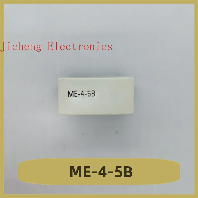 

ME-4-5B Relay 5V 8-pin Brand New ME 4 5B