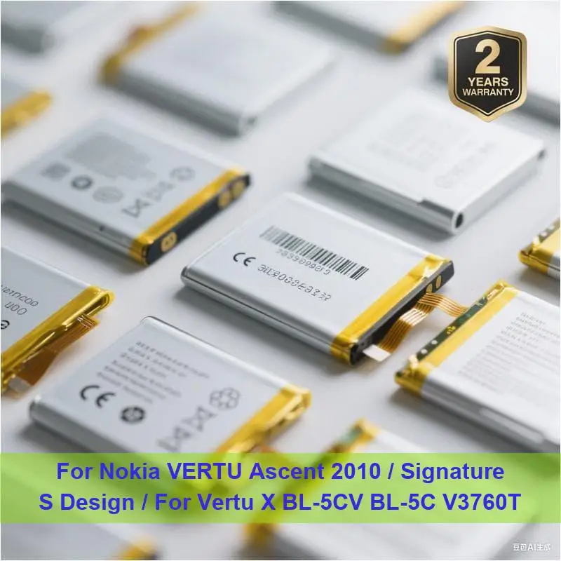 Аккумулятор для Nokia VERTU Ascent 2010/ Signature S Design/для Vertu X BL-5CV BL-5C V3760T Аккумулятор для Nokia VERTU Ascent 2010/ Signature S Design/для Vertu X BL-5CV BL-5C V3760T