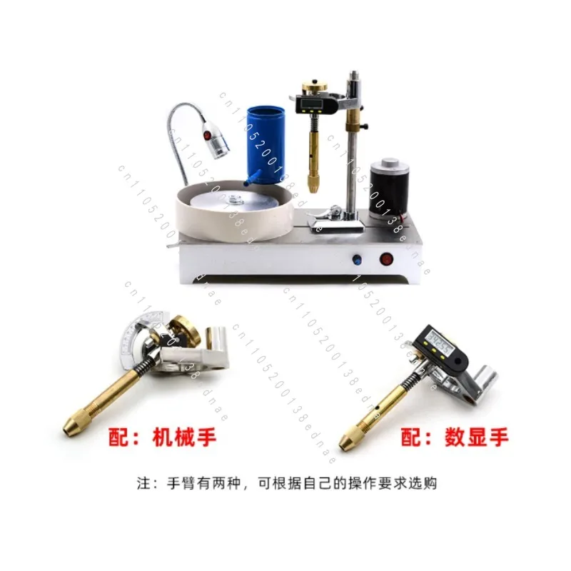 Gemstone Grinding Faceting Machine Faceted Gem Polishing Machine Jewelry Polisher Flat Grinder Lapidary Machine 2800RPM 120W
