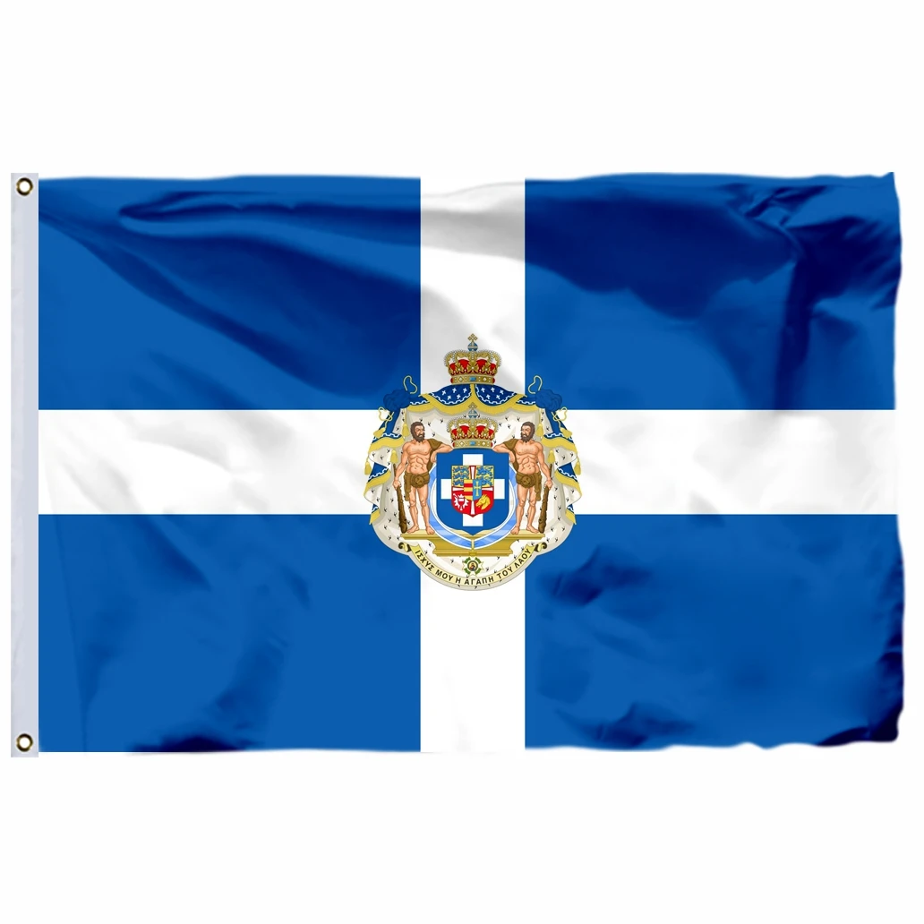 

Standard King George I Greece Flag, Double Stitched Polyester Banner, High Quality, 90x150cm, 3x5ft, 100D, 60x90cm, 21x14cm