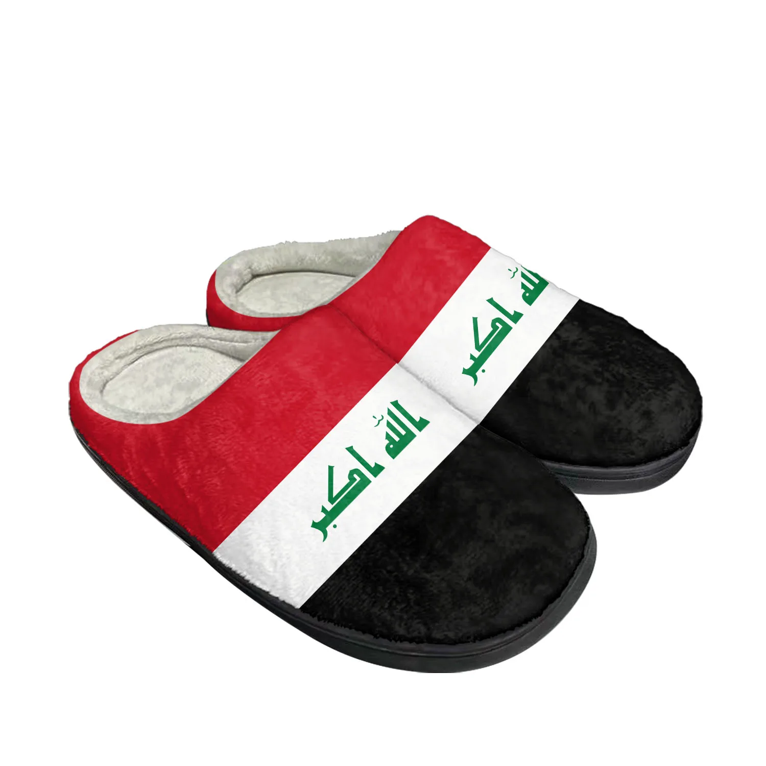 Iraq Flag Mesopotamia Home Cotton Slippers Mens Womens Plush Bedroom Casual Keep Warm Shoes Thermal Indoor Slipper Custom Shoe