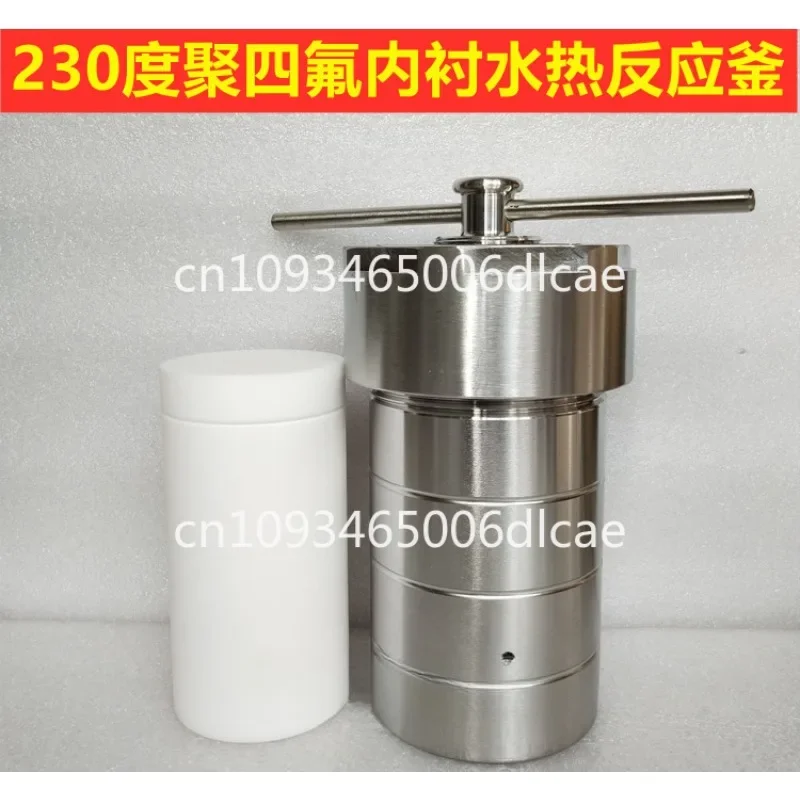 Hydrothermal synthesis reactor PTFE lined tank PPL stainless steel high temperature pressure digestion tank 50ml100ml