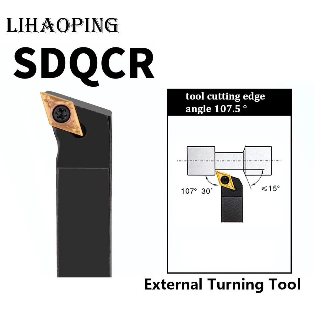 

SDQCR SDQCL External Tools Holder SDQCR1010H07 SDQCR1212H07 SDQCR1616H07 SDQCR1212H11 SDQCR1616H11 SDQCR2020K11 SDQCR2525M11