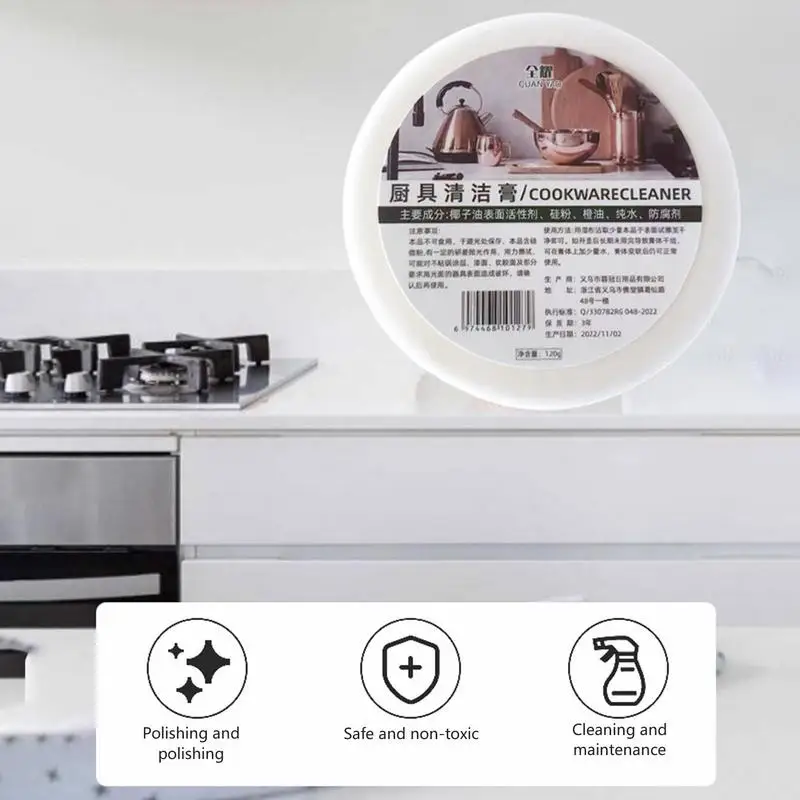 Cookware Cleaning Paste Cookware Rust Remover Portable Multi-Surface Cleaning Paste Decontamination Cleaner For Ceramics Stoves