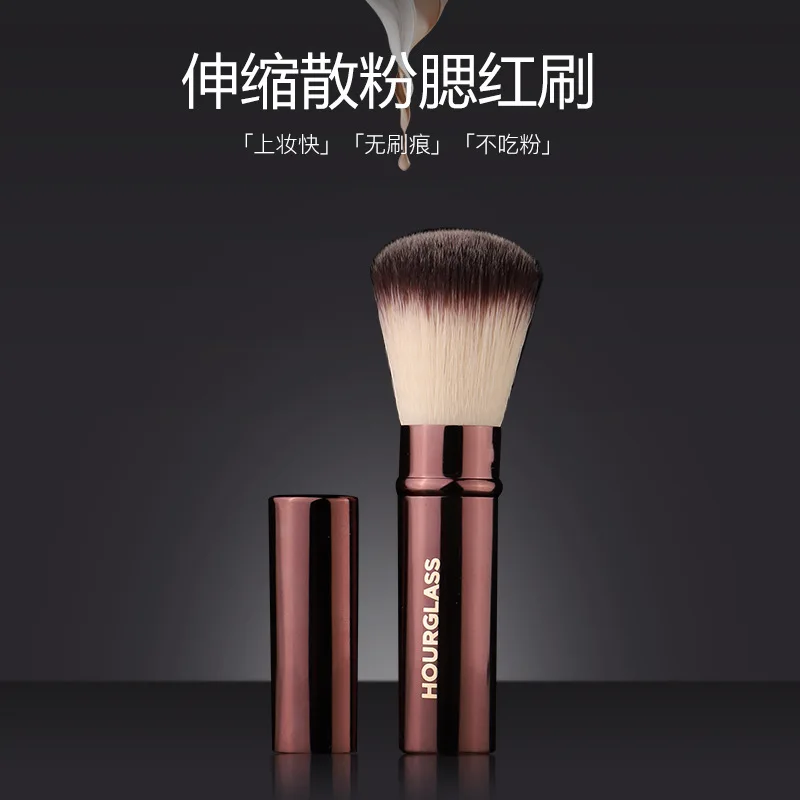 1 piece Retractable Blush Makeup brushes Portable Powder contour Blusher Make up brush Pro Cosmetic tool metal handle with case