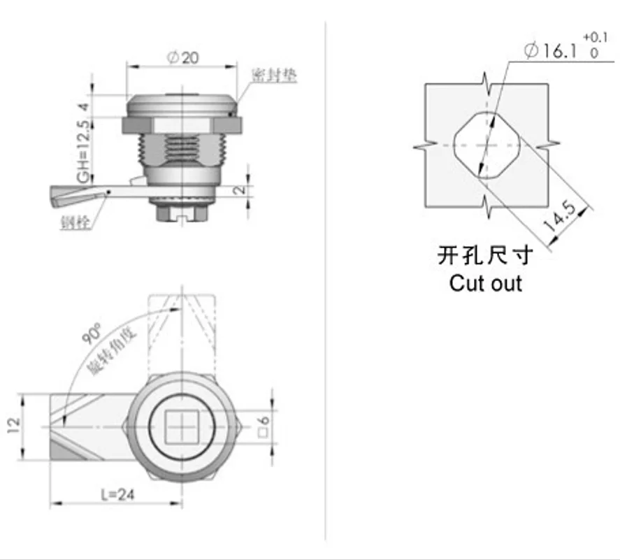 MS845 Small Triangular Cylinder Cam Lock Electrial Cabinet Cam lock with key distribution box cabinet door Cam Lock 1 PC