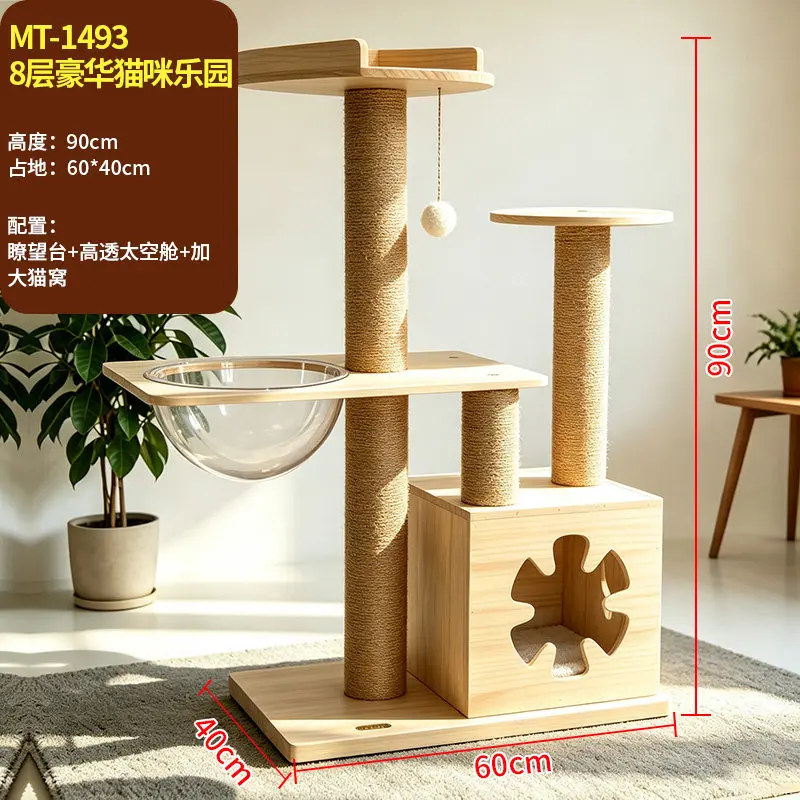 Adjustable Cat Tree House Cat Tower Floor to Ceiling Cats Multi-Level Condo With Scratching Post Hammock Pet Cat Pet Products