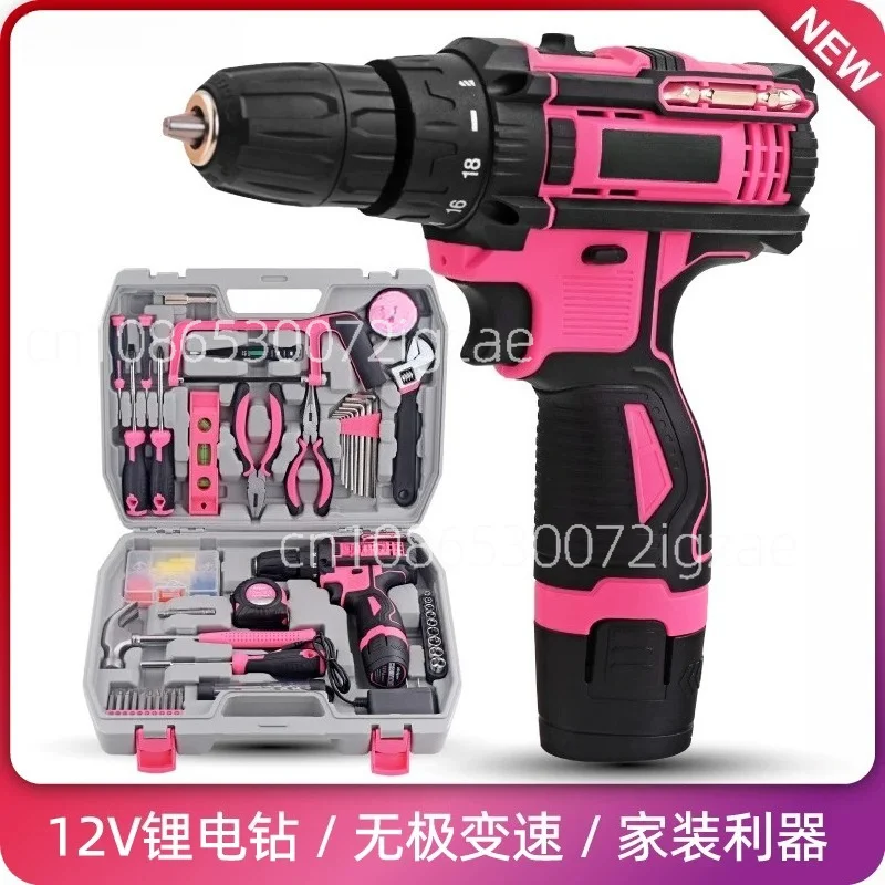 Multifunctional electric drill household set screwdriver hardware repair electric set