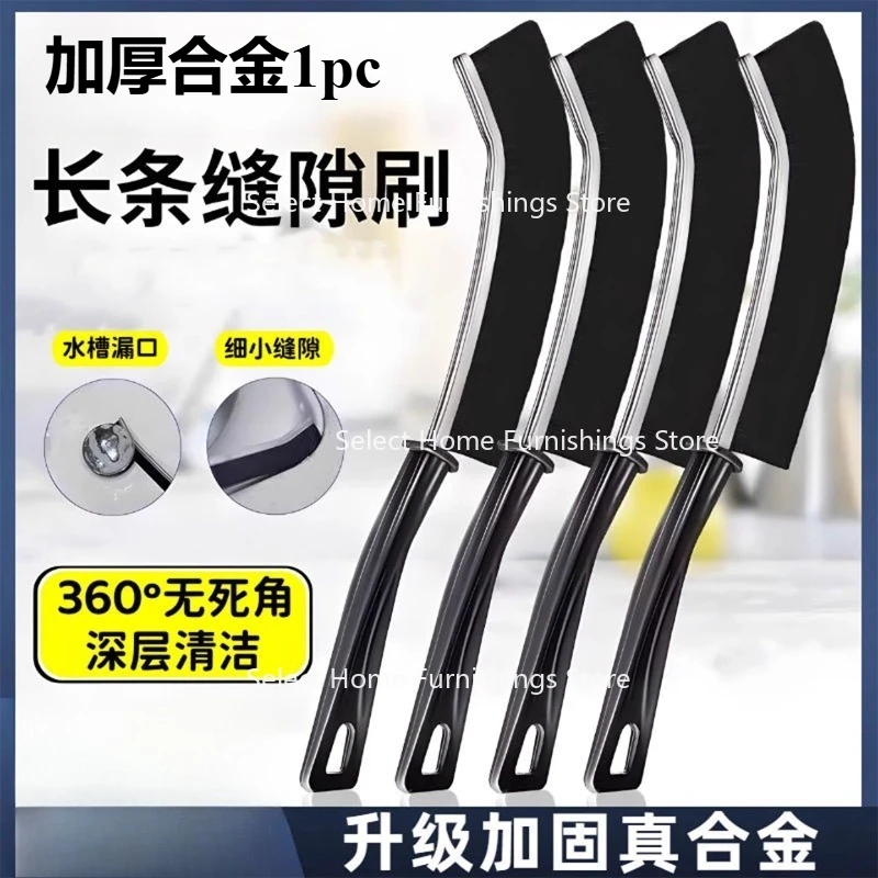 Suitable for Long Handle Gap Brush Tile Bathroom Kitchen Toilet Brush Toilet Gap Brush Hard Bristle Sink