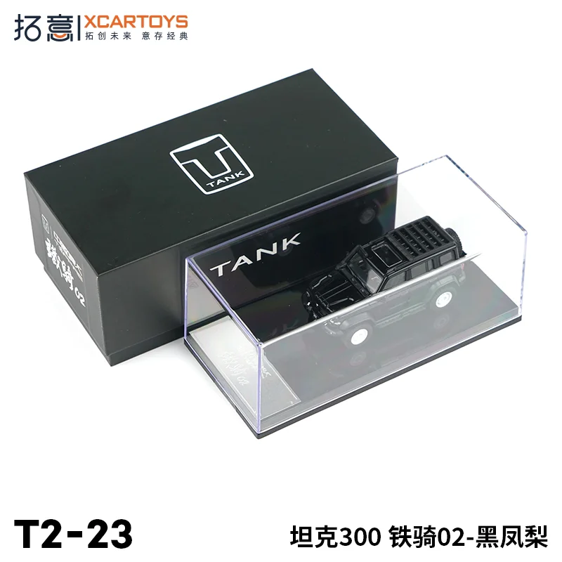 

XCARTOYS Car Toys For Boys Alloy Car Toy 1:64 Model Tank 300 Cavalry 02 Black Pineapple Crystal Box Edition Holiday Gifts