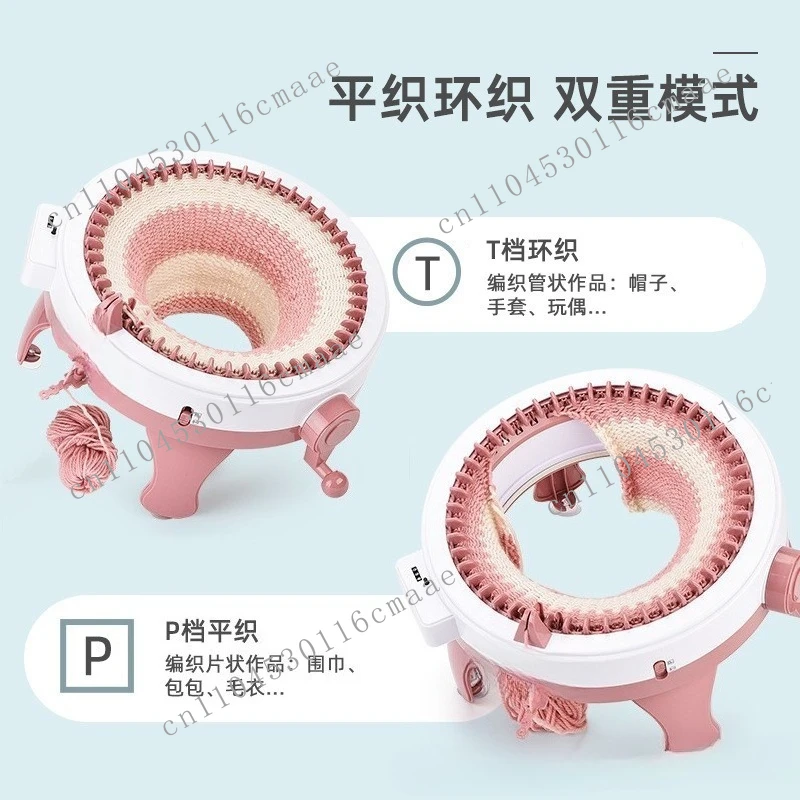 

Popular 48-pin Star Cylinder Weaving Wool Machine DIY Knitting Sweater Hand Knitting Toy