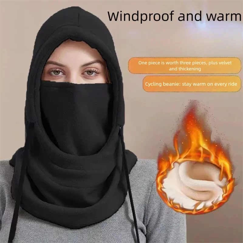 

Зимняя Балаклава унисекс, вязаный капюшон — ветрозащитная маска с шнурком, мотоциклетные головные уборы, теплая вязаная шапка для холодной погоды