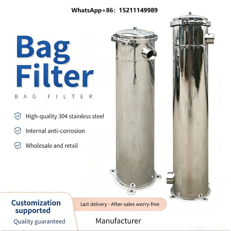 Stainless Steel Pressure Vessel Single Bag Filter with 1 Year Warranty Customizable Productivity & 100kg Weight
