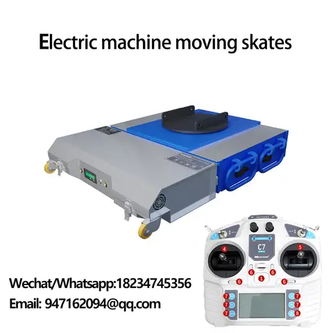 전기 기계 스케이트 장비 운송업자 스케이트 돌리 헤비 듀티 직선 회전 운반 범용 프리휠 20-50 톤