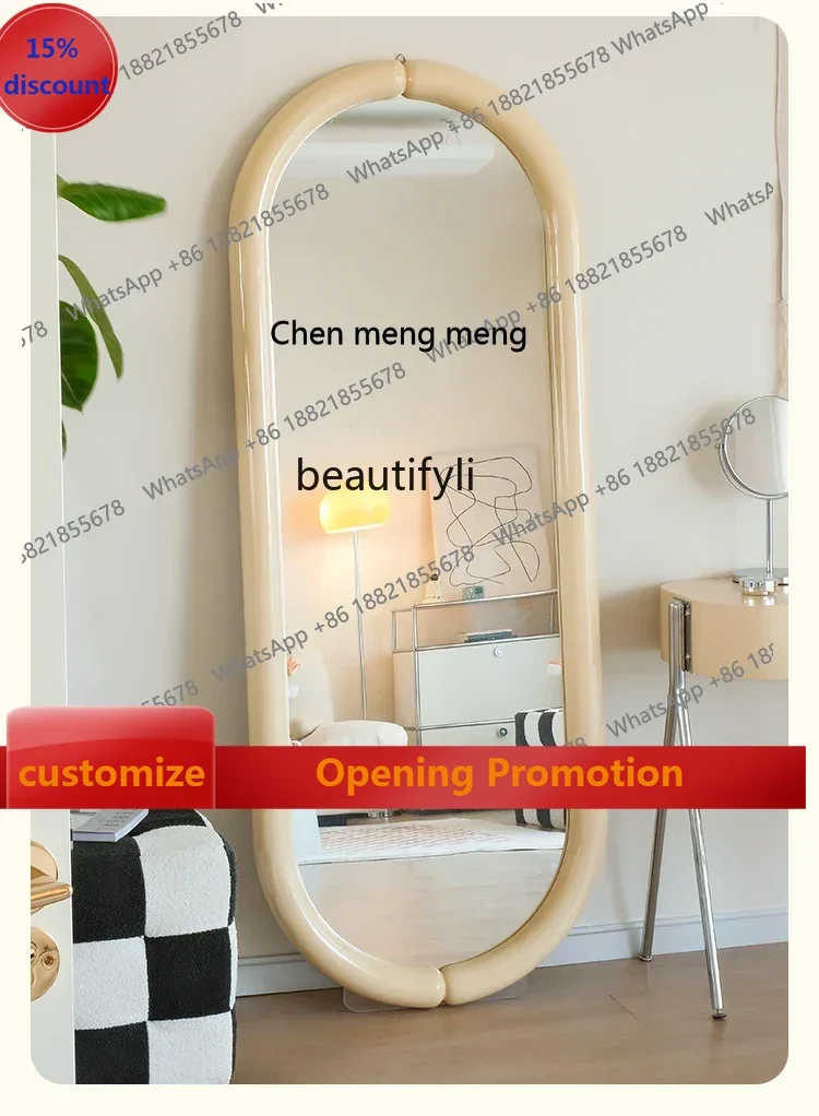 

B7304 ss Dressing Mirror Cream Floor Full-Length Mirror Household Girls' Bedroom Fitting Mirror