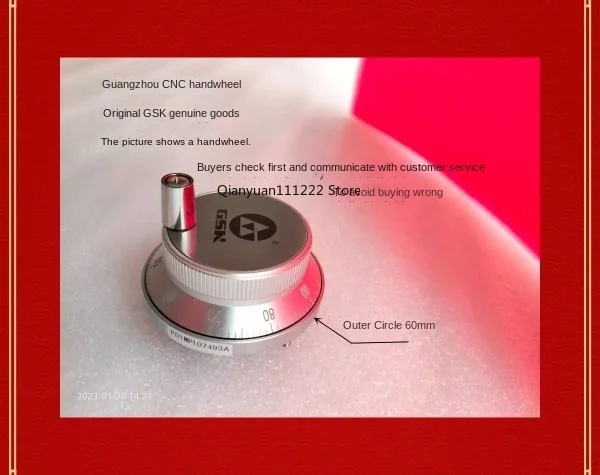 

Guangdong original electronic handwheel GSK-MPG60-T1-100b/05GSK980mpg80-T1-100b/05