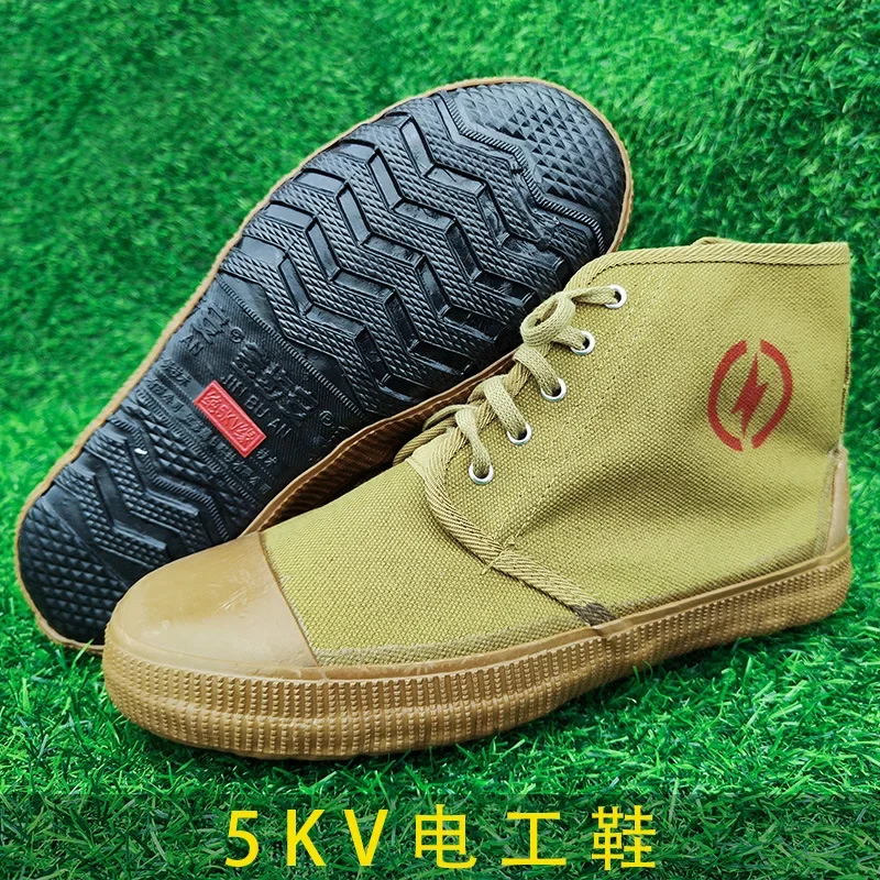 DurableInsulated Shoes Zhongbang 10KV Electrical Canvas Shoes Work Labor Insurance Safety Shoes Rubber Sole Non-slip And Wear-re