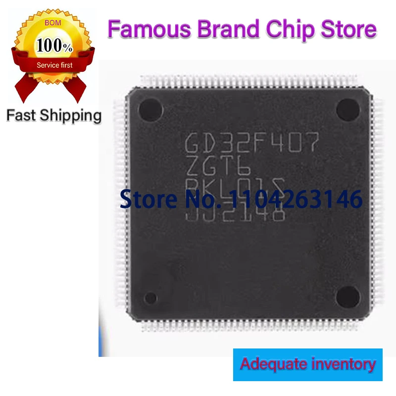 1PCS GD32F407ZGT6 GD32F407ZG GD32F407 QFP144 PIC24FJ256GB110-IPF PIC24FJ256 TQFP-100