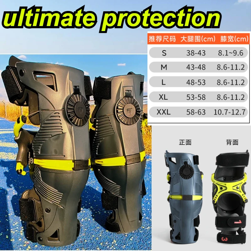 

T-brand mechanical leg off-road motorcycle knee protection racing motorcycle protective gear knee protection leg protection anti