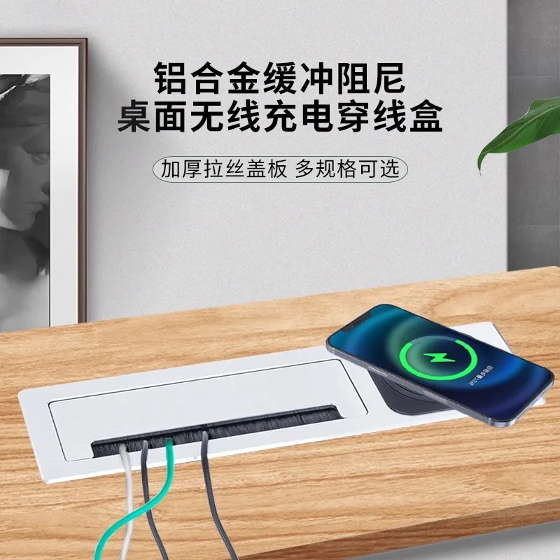 

Настольный мультимедийный многофункциональный кабельный ящик, USB-зарядка, крышка отверстия для конференц-зала, кабель для компьютерного стола