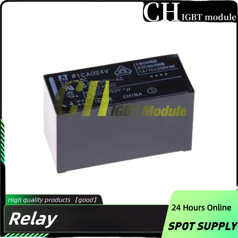 

5PCS/LOT relay F1CA012V F1CA024V K1CK005W K1CK012W K1CK024W K1AK005T K1AK012T K2AK024T