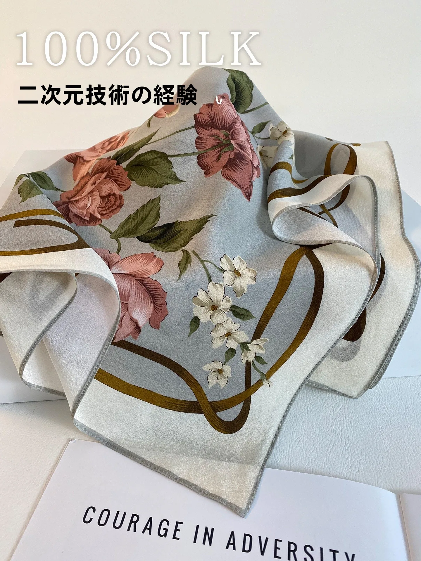 シルクスカーフ-レディース-春秋-薄手ネックスカーフ-首周りに結ぶヘッドスカーフ-高級感のあるネックプロテクションスカーフ