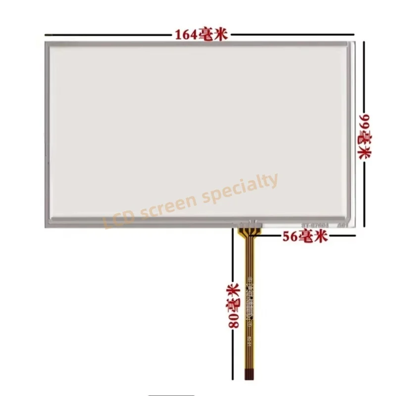 for-7-inch-touchpad-for-dj070na-03a-display-lan5200wr1-media-navigation-touchscreen-touch-glass