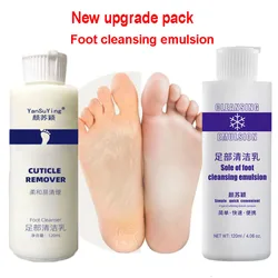 120ml Foot Exfoliator Softener 7 Seconds Remove Dead Skin & Calluses Foot Mask Anti-Cracked Heel Enhancer Nail Pedicure Kit