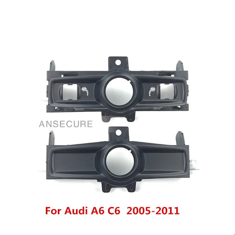 

Панель прикуривателя для Audi A6 C6 S6 2006-2011 4F0863351H 4F0863351G
