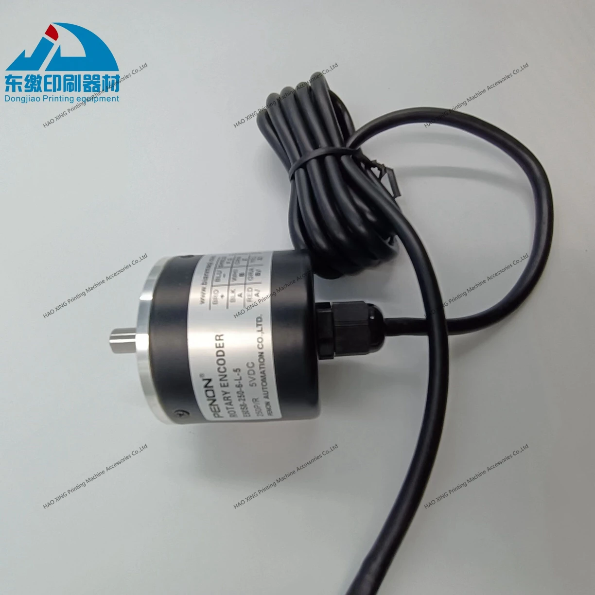 piezas-de-maquinaria-de-impresion-offset-codificador-rotatorio-de-1-pieza-e50s8-250-6-l-5-para-codificador-rotatorio-de-maquina-plegadora-stahl-de-alta-calidad