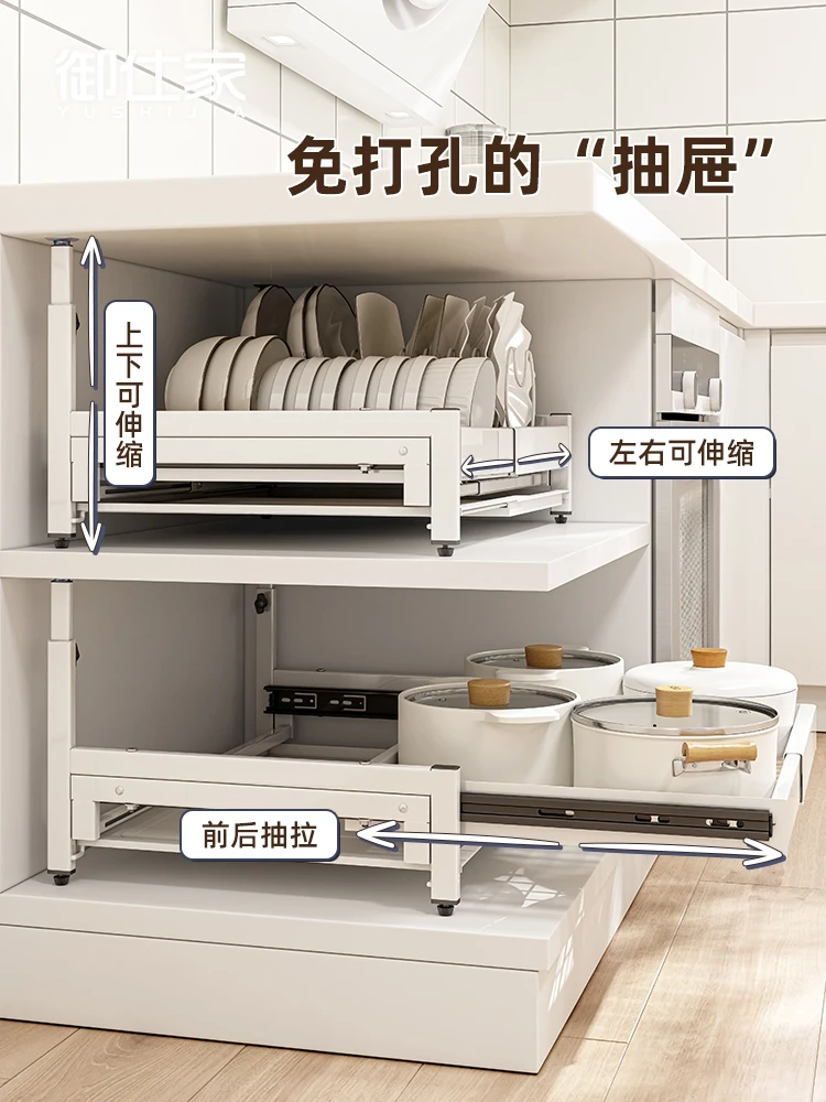 Non punching pull-out bowl rack shallow cabinetnon installation storage  kitchen telescopic cookware basket