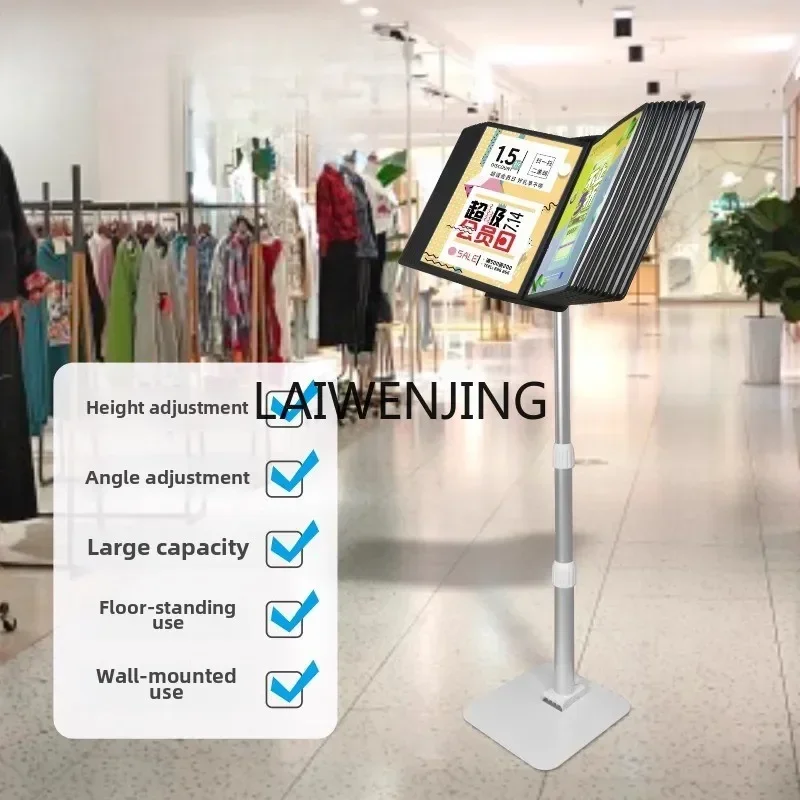 LYY  Floor Flip File Stand Vertical Billboard Display Promotion Information Stand