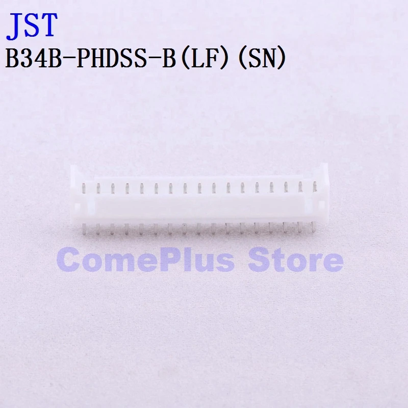 10PCS B26B-PHDSS-B B28B B30B B34B Connectors