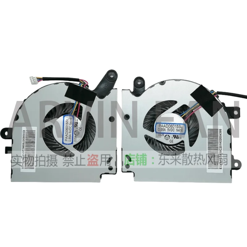 

MSI/ MSI GF75 fan MS-17F3 Thin 8RC 8RD 9SC 9SD PAAD06015SL N415 N416 Notebook Fan