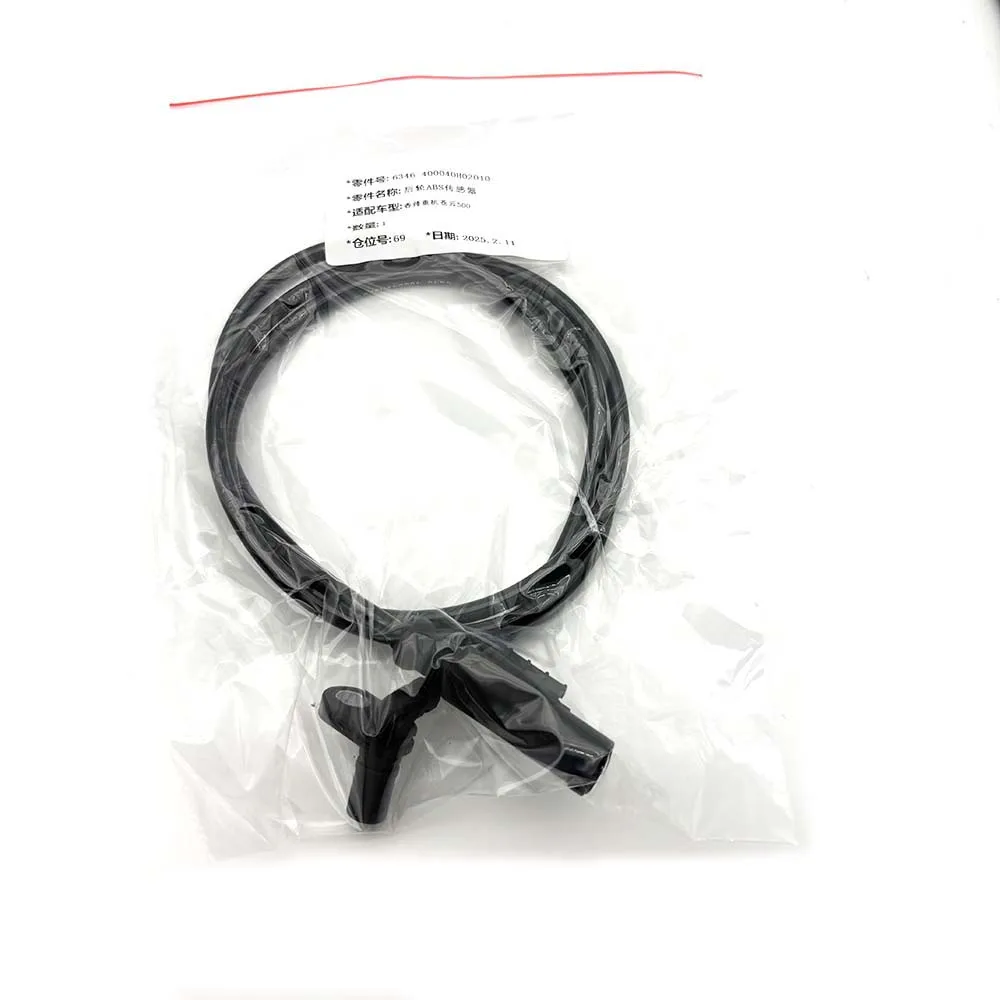 ABS-Geschwindigkeitssensor für Hinter- und Vorderrad OE 6346 400040H02010 für Xiangshuai Cruiser Cangyun 500 Motorrad – Detail 6