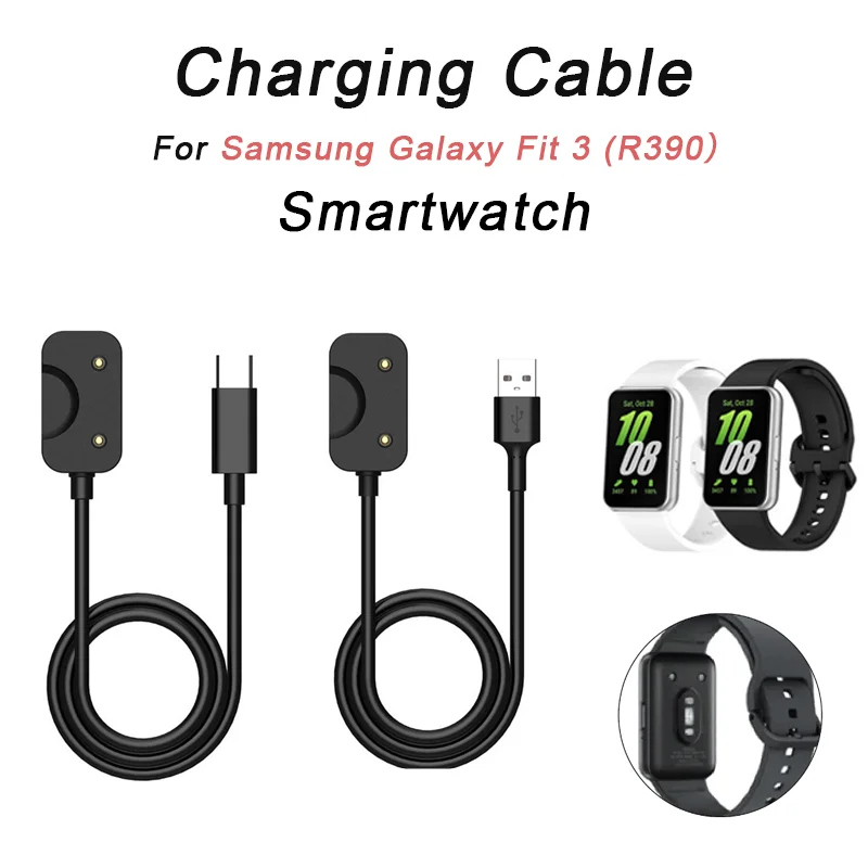 Adaptador de Relógio USB/Type-C 1m Cabo de Carregamento Magnético 1m Adaptador de Relógio USB / USB C para Samsung Galaxy Fit3 R390 Pulseira Inteligente