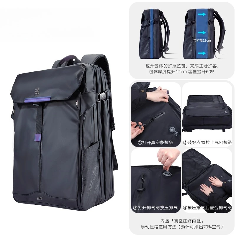 

Рюкзак Light Shadow Planet Zeus Z, мужской рюкзак большой емкости для езды на мотоцикле, дорожная сумка для ноутбука