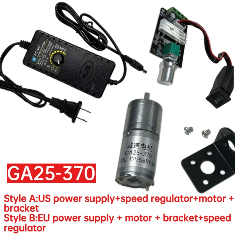 motor-dc-com-acionamento-por-engrenagens-ga25-370-12v-24v-com-fonte-de-alimentacao-regulador-de-velocidade-e-suporte