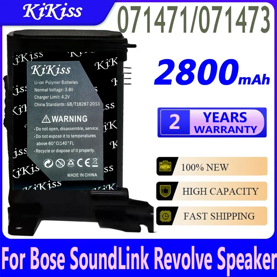 2800mAh KiKiss Powerful Battery 071471 071473  for Bose SoundLink Revolve Speaker