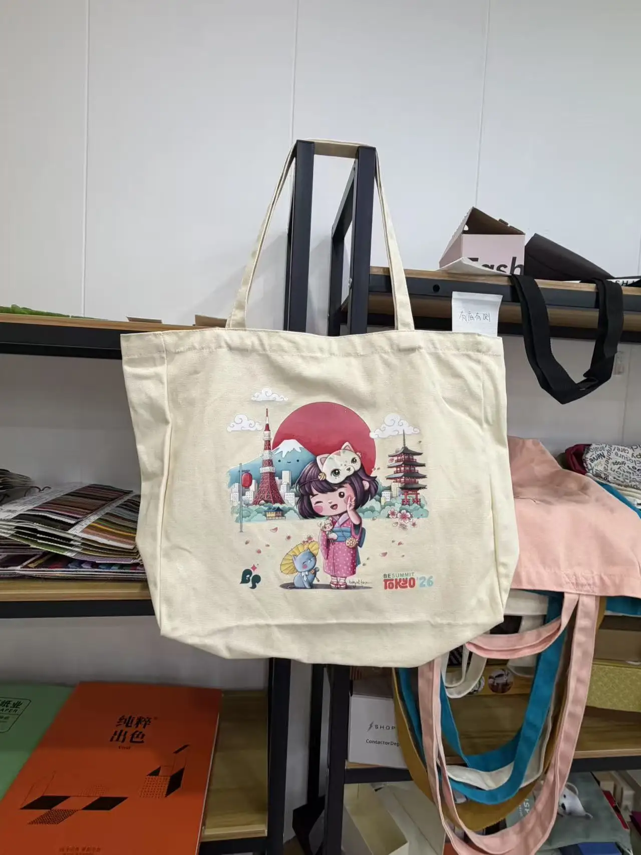 100 Bolsas de Lona Personalizadas con Logotipo, Bolsas de Compras de Algodón Reutilizables al por Mayor, Regalo Promocional Ecológico