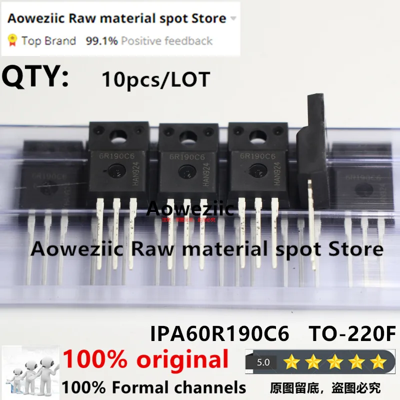 Aoweziic 2018+ 100% جديد مستورد أصلي 60R190C6 IPP60R190C6 TO-220 IPA60R190C6 TO-220F IPW60R190C6 TO-247 MOS FET 20A 600V
