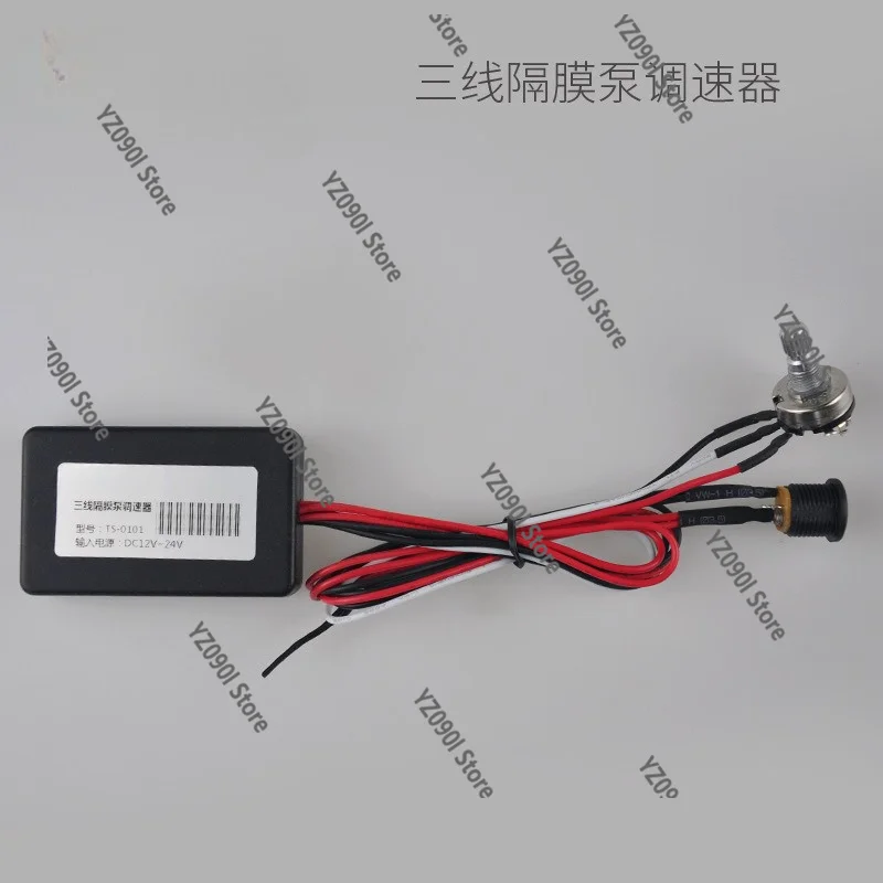 Micro Diaphragm Vacuum Pump Accessory 3-Wire Governor DC Brushless Motor Speed Control Drive Board