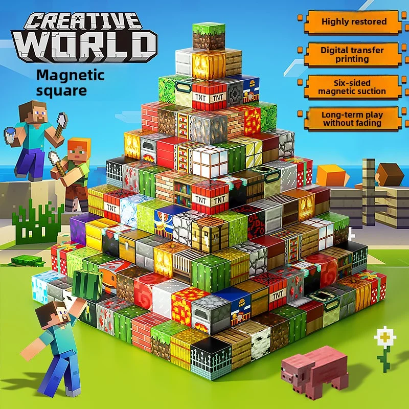 

My World: Magnetic Blocks, Building Blocks, Humans, Animals, Magnetic Attraction, Building Models, Puzzle Children's Toys, Gifts