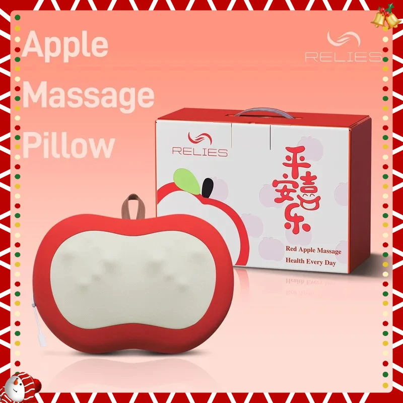 

HOT SALE Red Fruit Massage Pillow Household Cushion Cervical Spine Back Waist Shoulder Neck Apple Massage Instrument